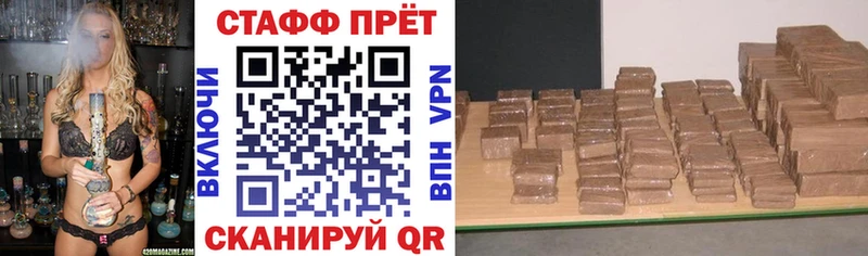 Купить наркотик Южноуральск СОЛЬ  Мефедрон  Канабис  COCAIN 