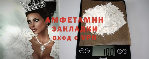 МДПВ Нея