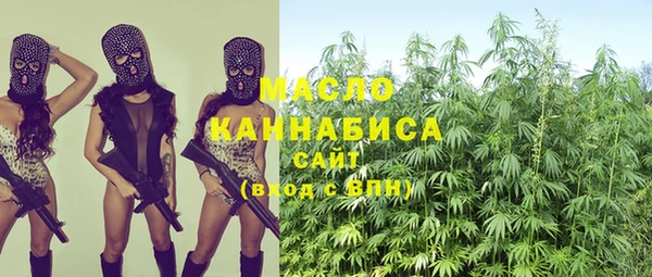 mix Шадринск