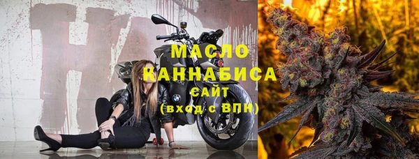 амфетамин Нефтекумск
