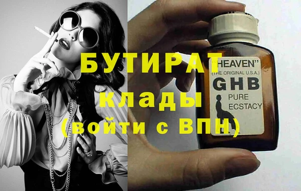 МДПВ Нея