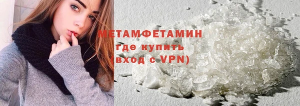 МДПВ Нея