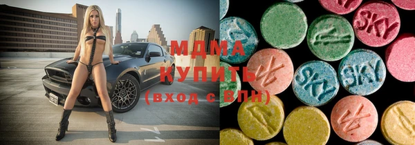 МДПВ Нея