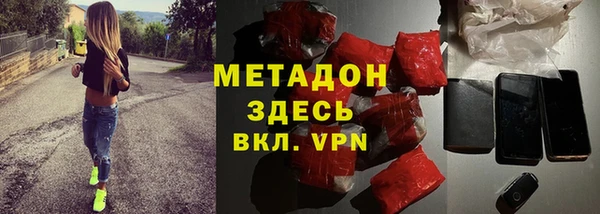 МДПВ Нея