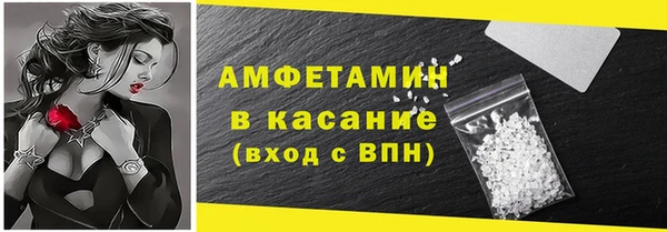 МДПВ Нея