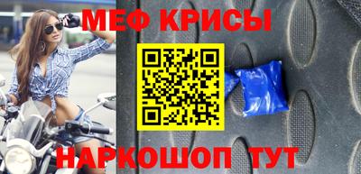 ПСИЛОЦИБИНОВЫЕ ГРИБЫ Майкоп