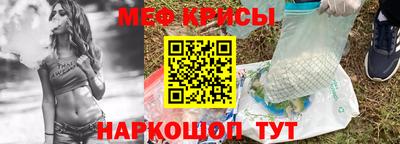 2c-b Михайловка