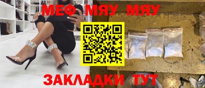 2c-b Михайловка