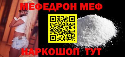 ПСИЛОЦИБИНОВЫЕ ГРИБЫ Майкоп