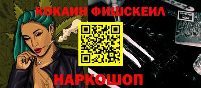 прущая мука Магадан