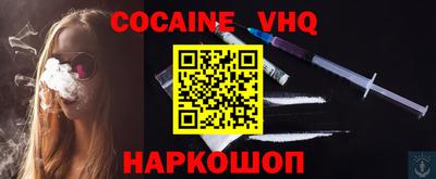ПСИЛОЦИБИНОВЫЕ ГРИБЫ Майкоп