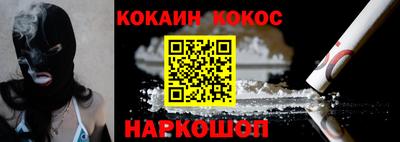 метадон Магнитогорск