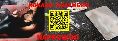 прущая мука Магадан