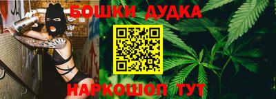 метадон Магнитогорск
