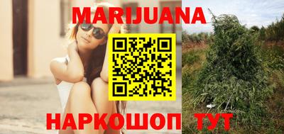 ПСИЛОЦИБИНОВЫЕ ГРИБЫ Майкоп