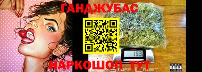 кокаин перу Михайловск