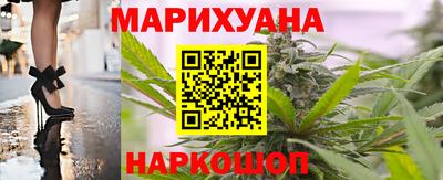 прущая мука Магадан