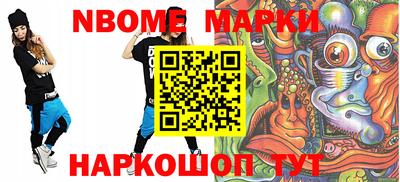 ПСИЛОЦИБИНОВЫЕ ГРИБЫ Майкоп