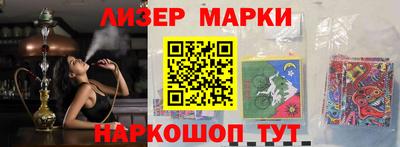 метадон Магнитогорск