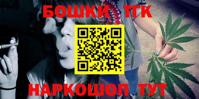 прущая мука Магадан