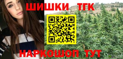 прущая мука Магадан