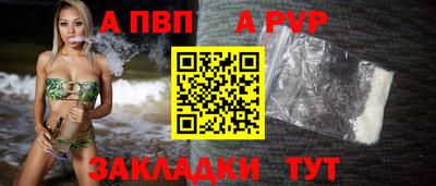 кокаин перу Михайловск