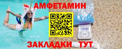 ПСИЛОЦИБИНОВЫЕ ГРИБЫ Майкоп