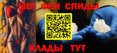кокаин перу Михайловск