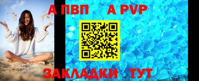 ПСИЛОЦИБИНОВЫЕ ГРИБЫ Майкоп