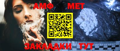 прущая мука Магадан