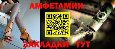 2c-b Михайловка