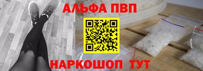 ПСИЛОЦИБИНОВЫЕ ГРИБЫ Майкоп