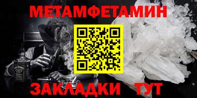 ПСИЛОЦИБИНОВЫЕ ГРИБЫ Майкоп
