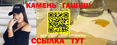 2c-b Михайловка