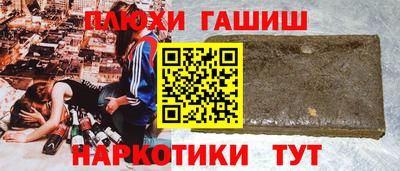 прущая мука Магадан