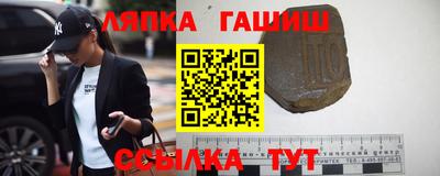 метадон Магнитогорск