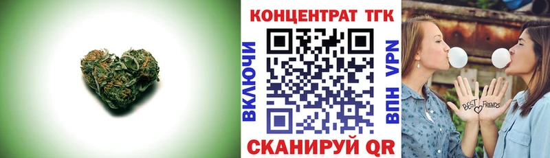 сайты даркнета как зайти  ссылка на мегу tor  Южноуральск  наркошоп  Дистиллят ТГК THC oil 