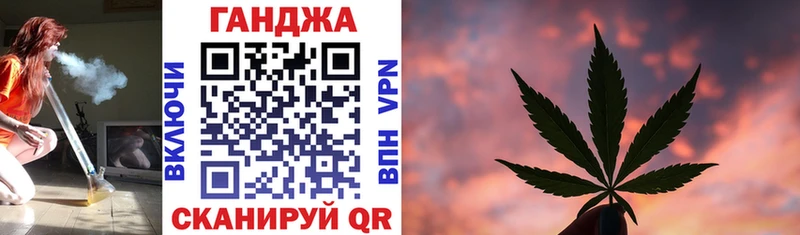 МАРИХУАНА AK-47  Южноуральск 